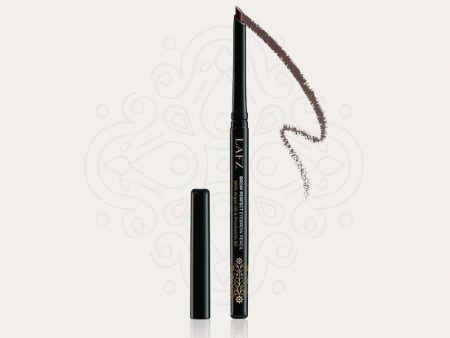 Lafz Halal Brow Perfect Eyebrow Pencil Discount