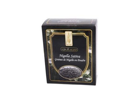 Hemani Black Seed Powder (200G) Cheap